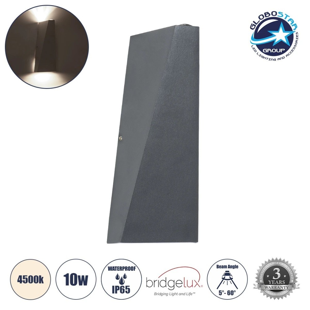 GLOBOSTAR® TRIANDE 60555 Μοντέρνο Φωτιστικό Τοίχου - Απλίκα LED 10W 1200lm 5°-60° AC 220-240V Αδιάβροχο IP65 Φυσικό Λευκό 4500K - Bridgelux COB Chip & TÜV SÜD Driver - Γκρι Ανθρακί Ματ - Μ8.5 x Π8.5 x Υ20cm - 5 Χρόνια Εγγύηση